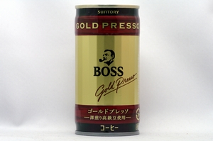 BOSS ゴールドプレッソ