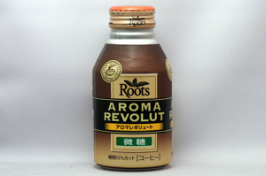 Roots アロマレボリュート微糖
