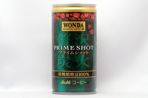 WONDA プライムショット