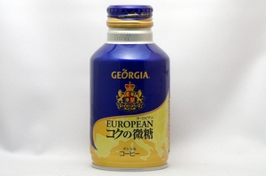 GEORGIA ヨーロピアン コクの微糖 260mlボトル缶