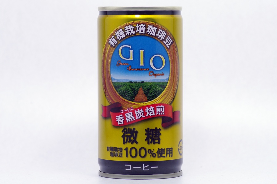 ジオ オーガニック カフェ（GIO ORGANIC CAFE） 微糖