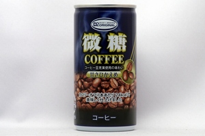D2オリジナル 微糖コーヒー