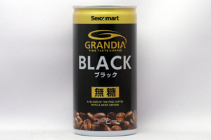 GRANDIA ブラック