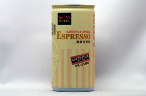 TULLY'S COFFEE BARISTA'S CHOICE エスプレッソ ラテスティーレ