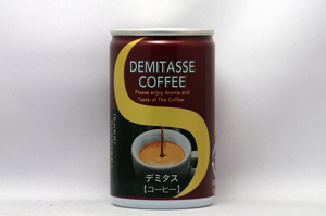 デミタスコーヒー