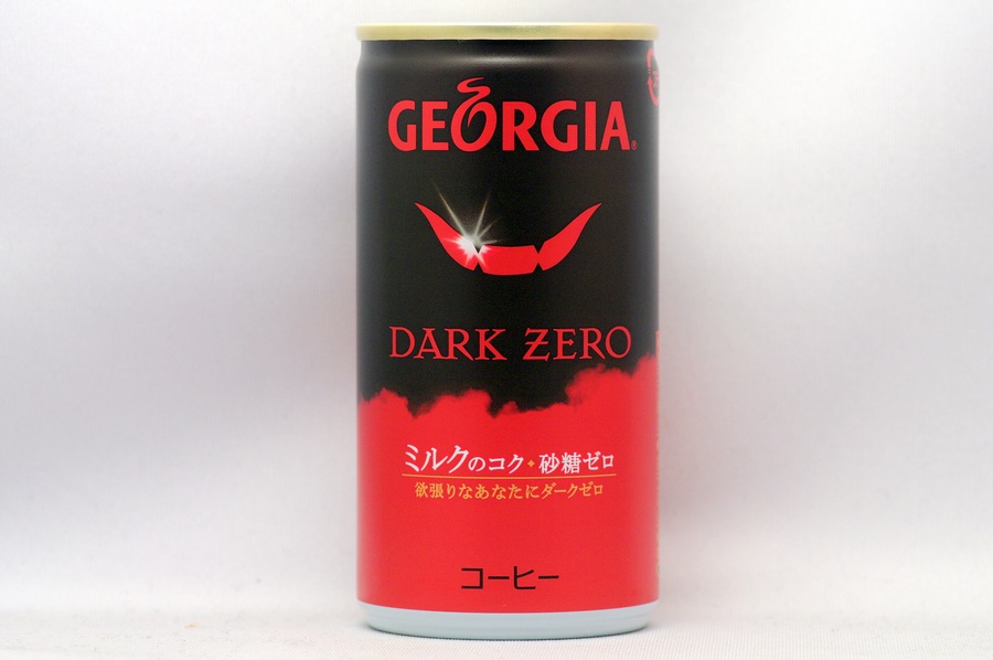 GEORGIA ダークゼロ