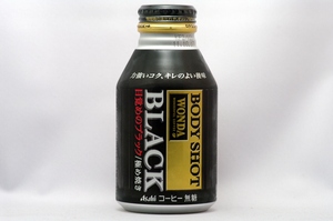 WONDA ボディーショットブラック