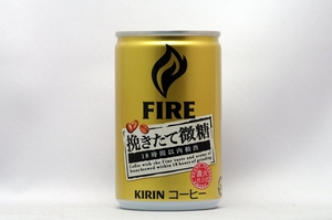 FIRE 挽きたて微糖 155g缶