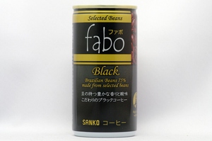 fabo ブラック