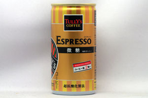 TULLY'S COFFEE BARISTA'S CHOICE エスプレッソ 微糖