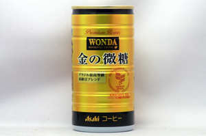 WONDA 金の微糖