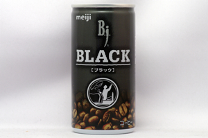 Bjブラック