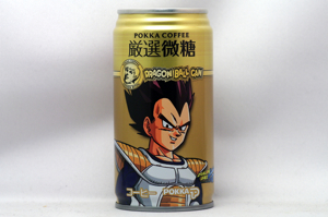 厳選微糖 DRAGON BALL CAN 幼少＆サイヤ人 6