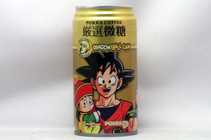 厳選微糖 DRAGON BALL CAN 幼少＆サイヤ人編 5