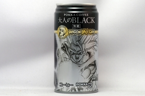 大人のブラック DRAGON BALL CAN 魔人ブウ編 1