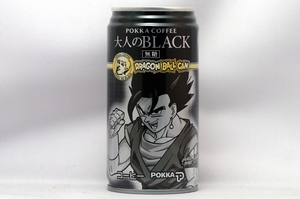 大人のブラック DRAGON BALL CAN 魔人ブウ編 4