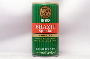 BOSS ブラジルスペシャル ブラジルの輝き