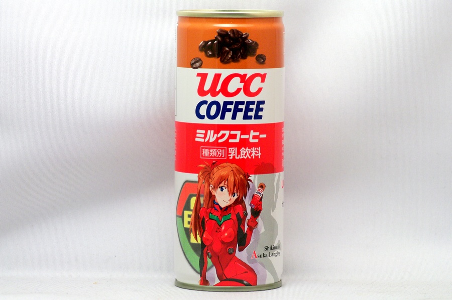 ミルクコーヒー 特製フィギュア付き ヱヴァンゲリヲン新劇場版：Ｑ UCC Evangelion Project 2012 式波・アスカ・ラングレー