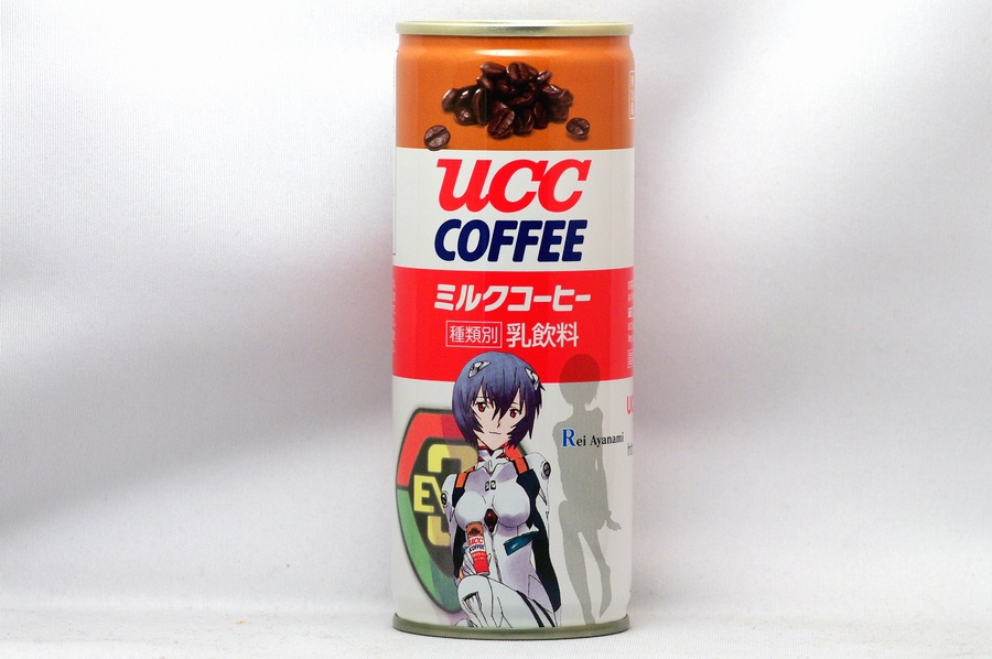 ミルクコーヒー 特製フィギュア付き ヱヴァンゲリヲン新劇場版：Ｑ UCC Evangelion Project 2012 綾波レイ