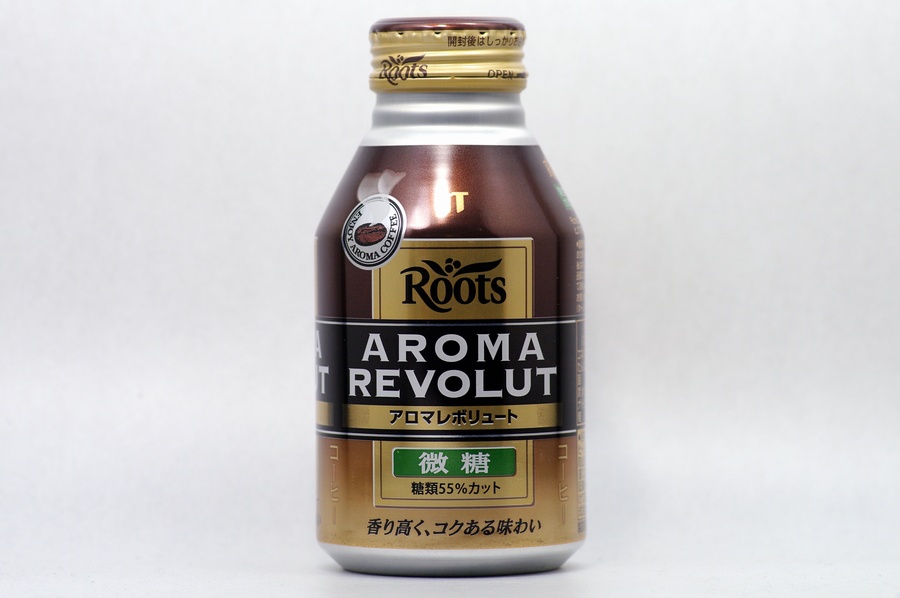 Roots アロマレボリュート微糖