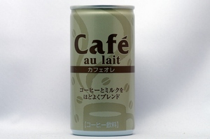 カフェオレ