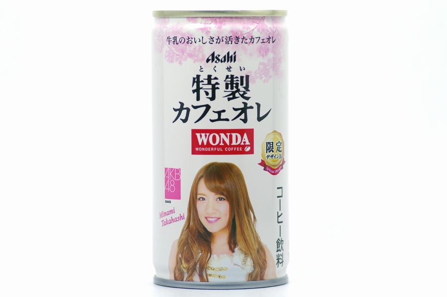 WONDA 特製カフェオレ AKB48デザイン缶 高橋みなみ2
