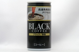 ブラックコーヒー