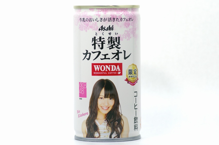 WONDA 特製カフェオレ AKB48デザイン缶 北原里英2