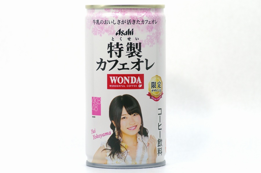 WONDA 特製カフェオレ AKB48デザイン缶 横山由依2
