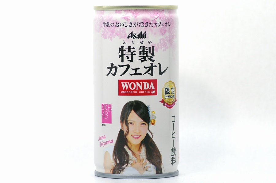 WONDA 特製カフェオレ AKB48デザイン缶 入山杏奈1