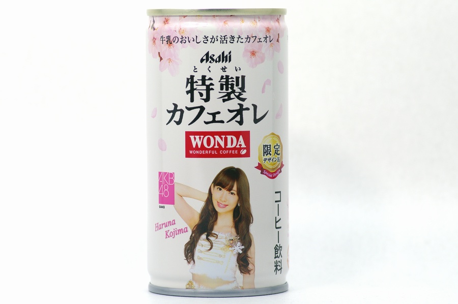 WONDA 特製カフェオレ AKB48デザイン缶 小嶋陽菜2