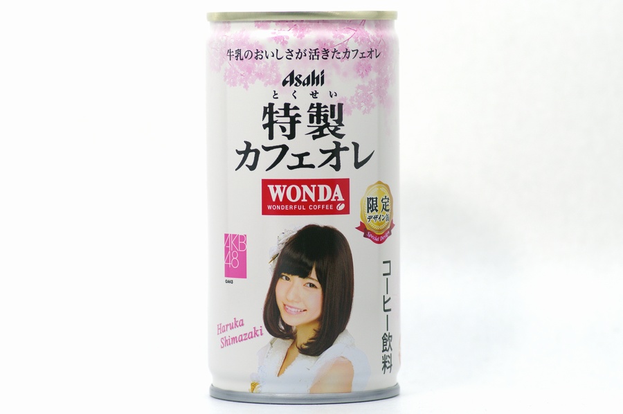 WONDA 特製カフェオレ AKB48デザイン缶 島崎遥香1