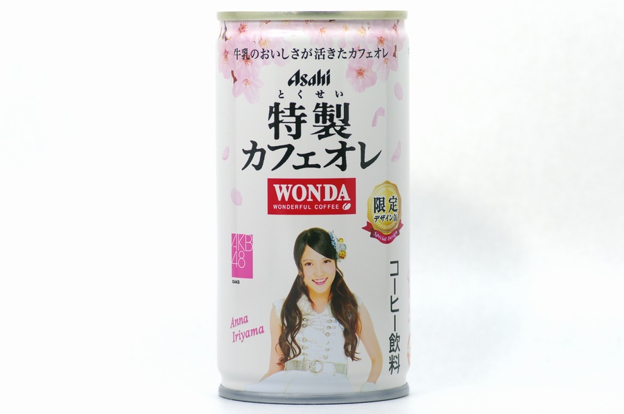 WONDA 特製カフェオレ AKB48デザイン缶 入山杏奈2