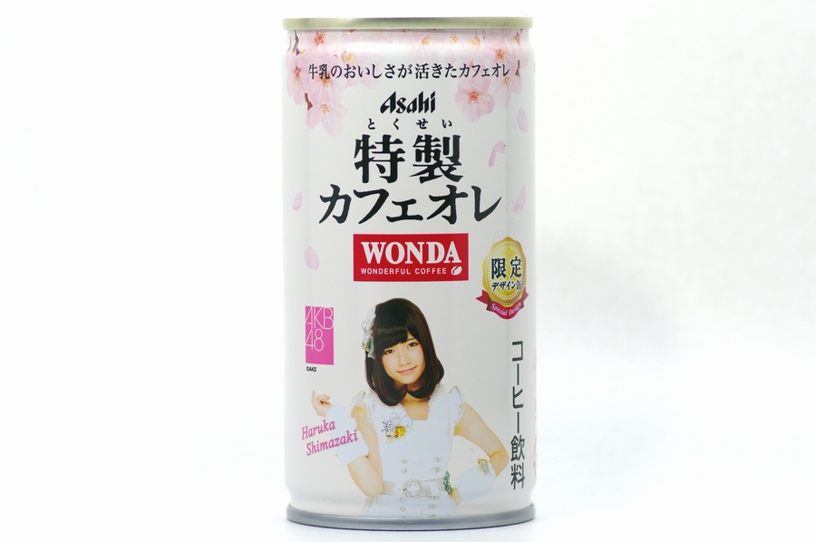 WONDA 特製カフェオレ AKB48デザイン缶 島崎遥香2