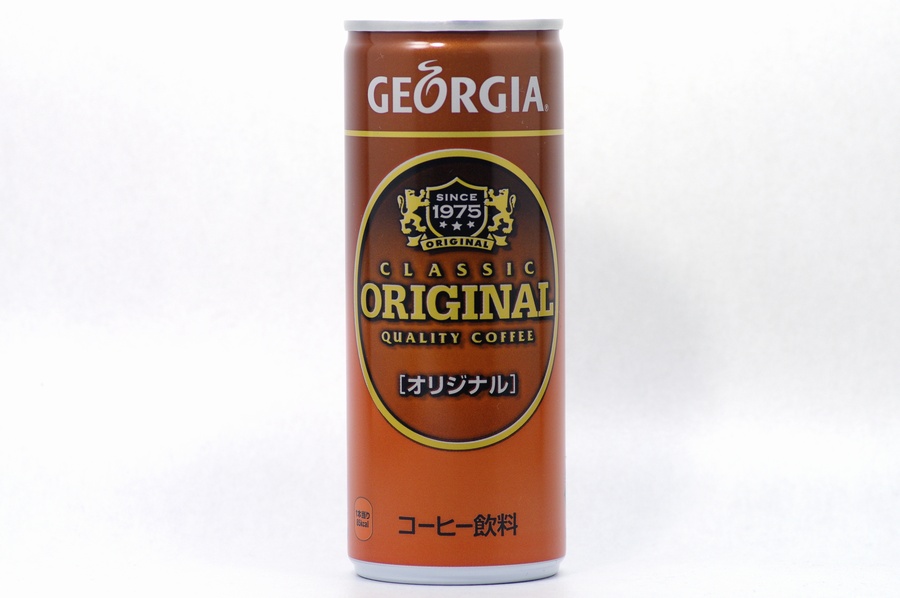 GEORGIA オリジナル