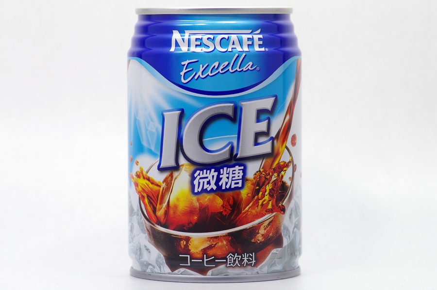 NESCAFE エクセラ アイス