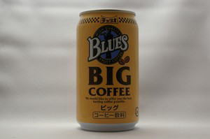 ブルースビッグコーヒー
