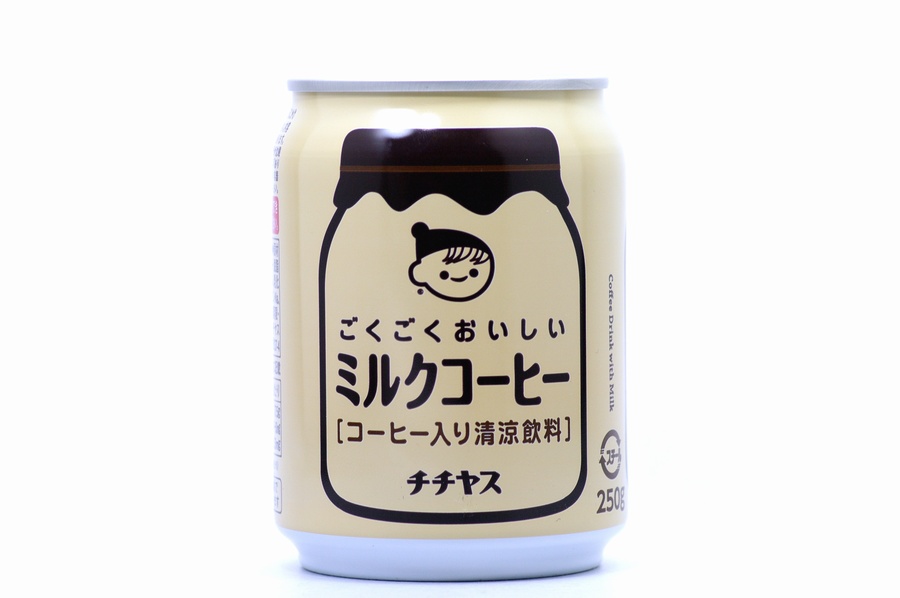 チチヤス ごくごくおいしい ミルクコーヒー