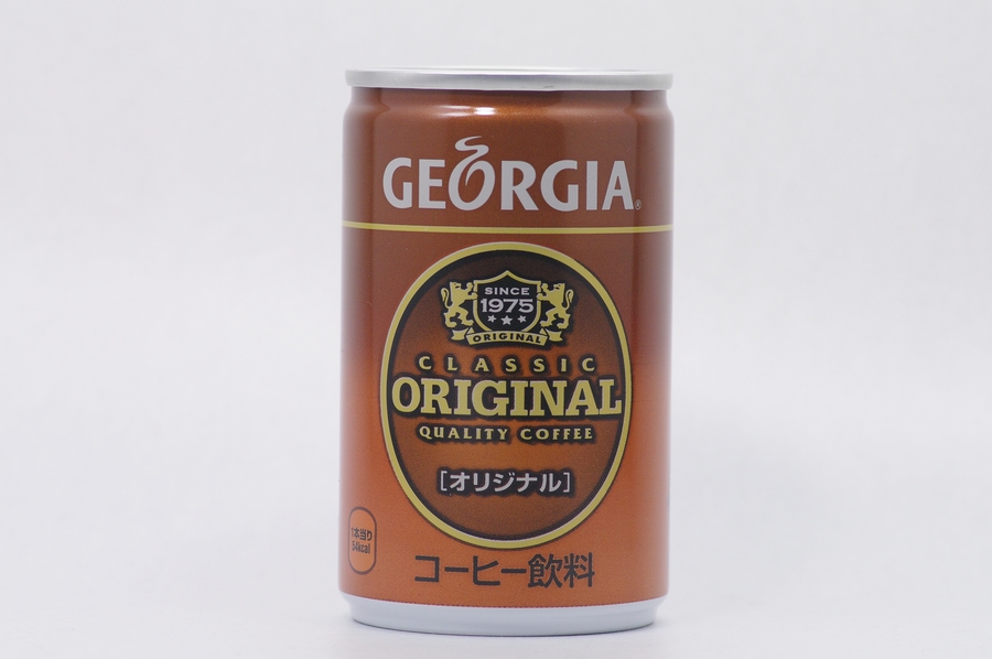GEORGIA オリジナル 160g缶