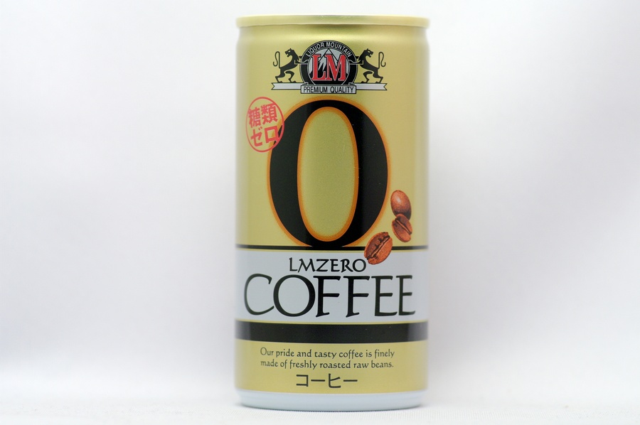 ゼロコーヒー