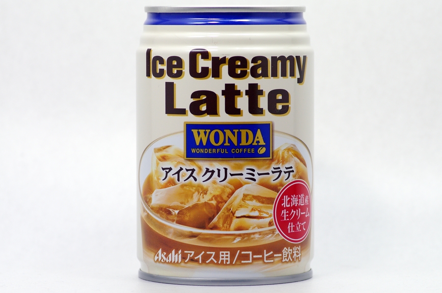 WONDA アイスクリーミーラテ