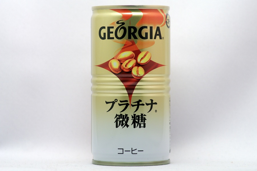 GEORGIA プラチナ微糖