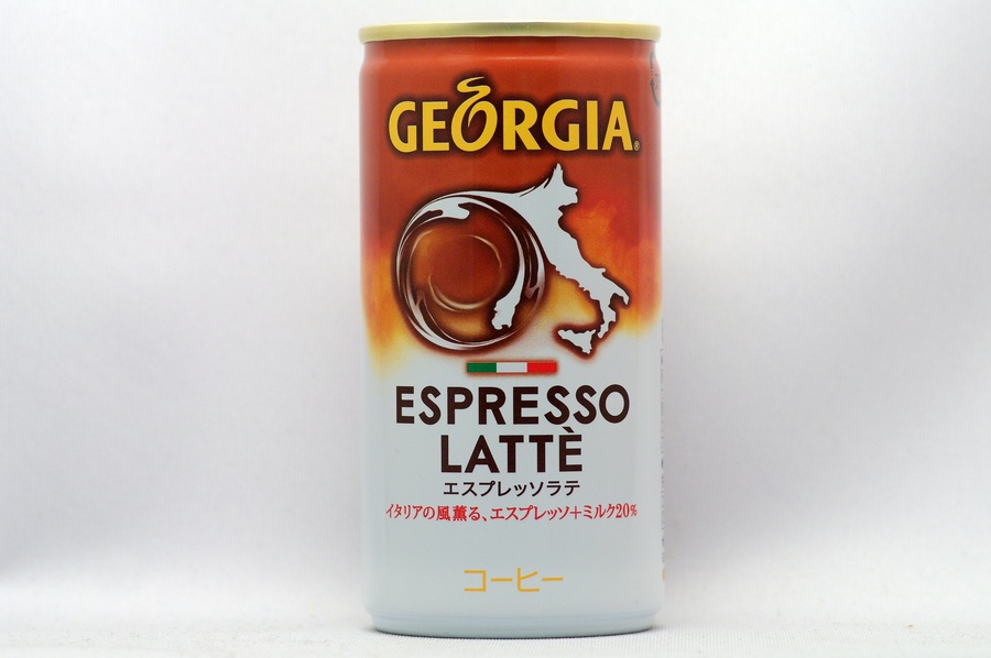 GEORGIA エスプレッソラテ