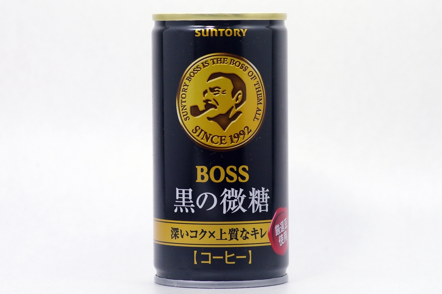 BOSS 黒の微糖