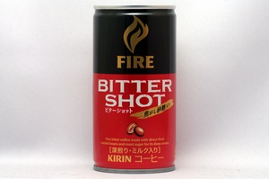 FIRE ビターショット