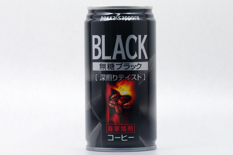 無糖ブラック 深煎りテイスト