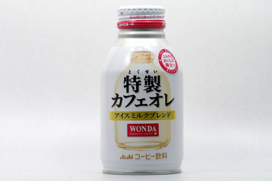 WONDA 特製カフェオレ アイスミルクブレンド