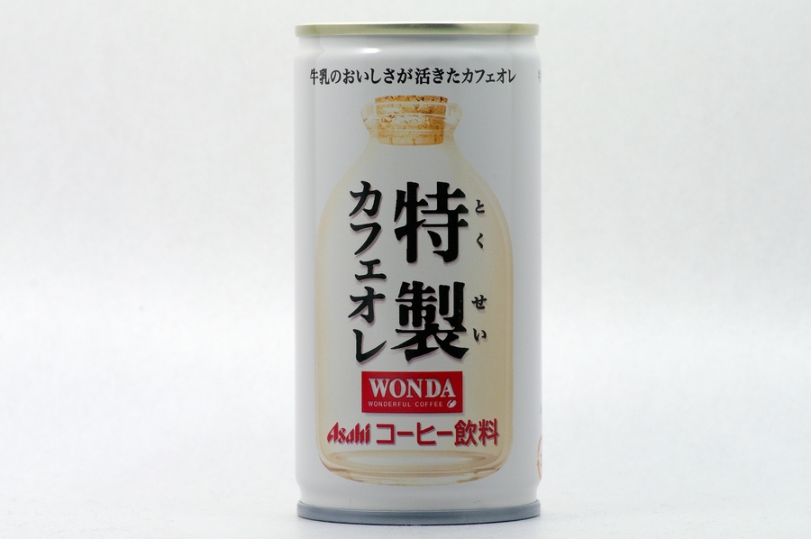 WONDA 特製カフェオレ 2013