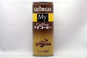 GEORGIA　マイコーヒー