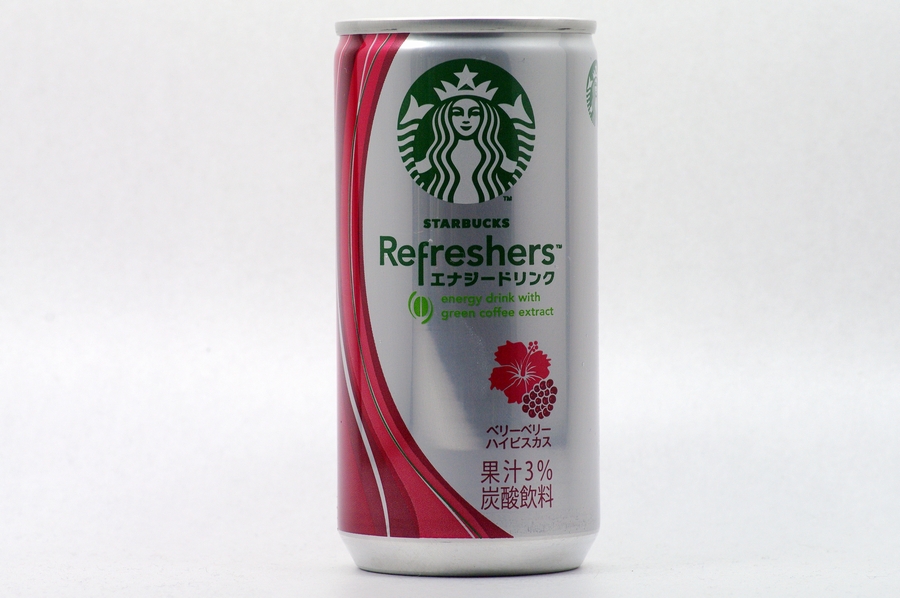 スターバックス リフレッシャーズ ベリーベリーハイビスカス